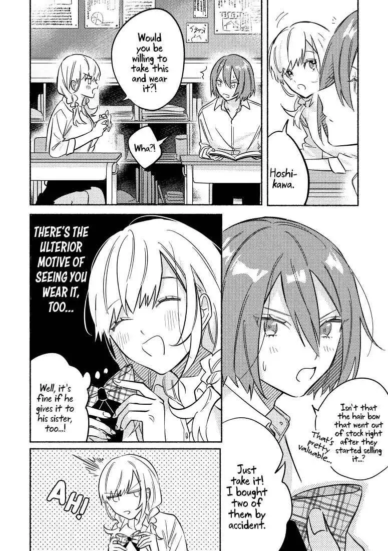 You, the One Sitting Next to Me, Are the Cutest. [ALL CHAPTERS] Chapter 8 2